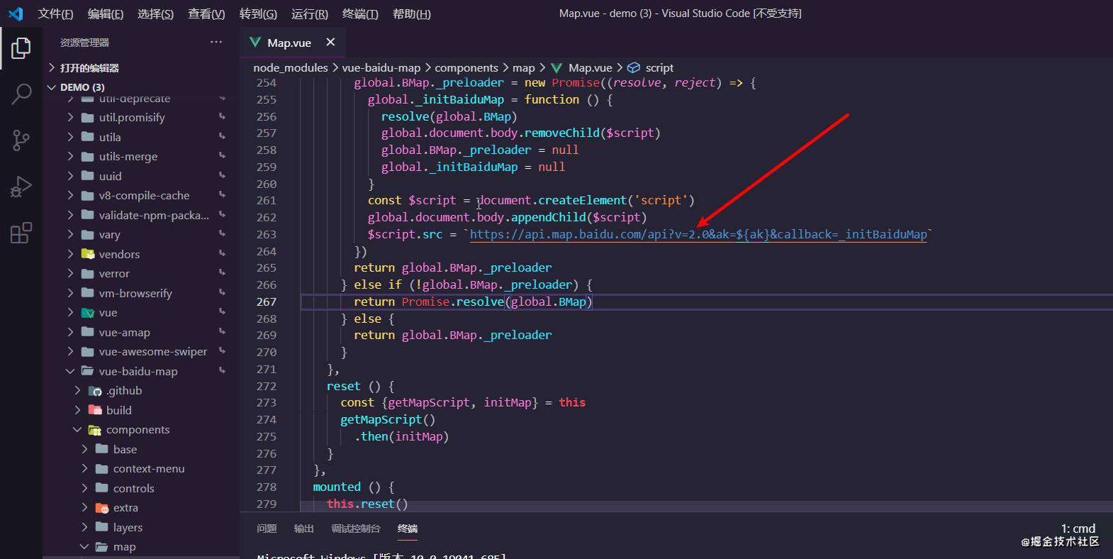 vue 百度地图api BMap is not defind  BMaplib is not defind 以及修改信息窗口样式 几个解决方案